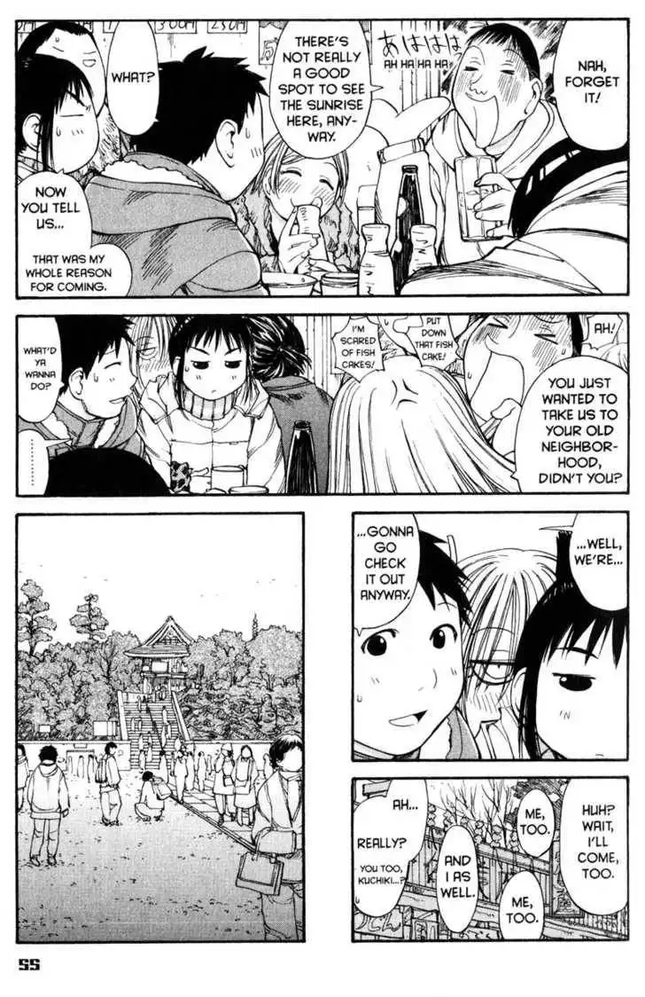 Genshiken - The Society for the Study of Modern Visual Culture Chapter 51 27